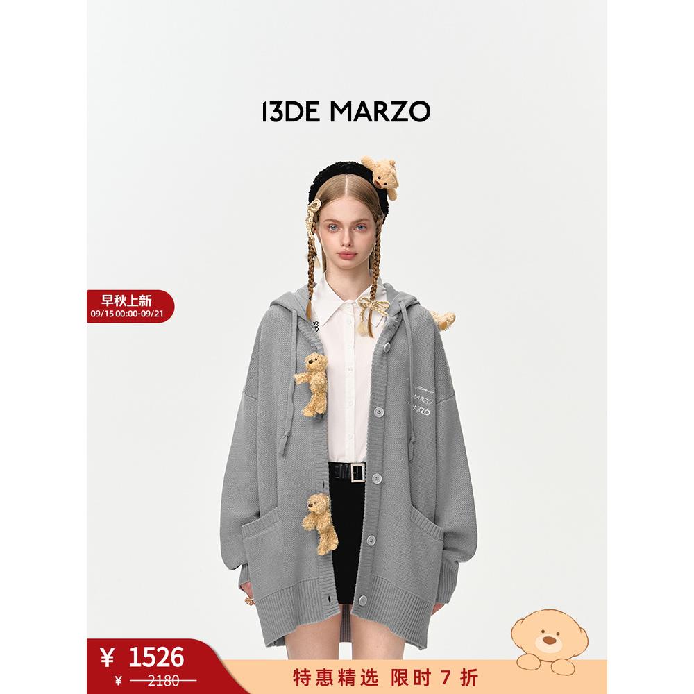 13DE MARZO男女同款 多熊针织帽衫休闲宽松灰色毛衣百搭开衫外套