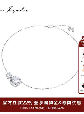 【裴真率同款】NanaJacqueline925银Dewdrop系列细链圆钻项链气质