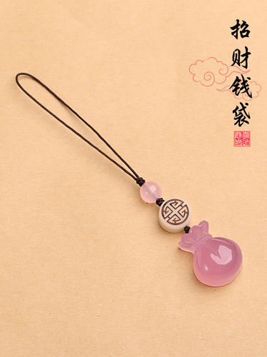 钱袋汽车钥匙扣挂件挂坠挂饰