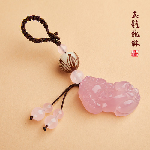 玉髓招财貔貅汽车钥匙挂件