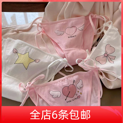 绑带少女三角裤系带内裤