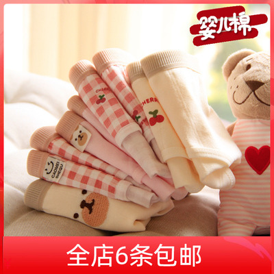 婴儿棉A类5A抑菌纯棉裆少女内裤