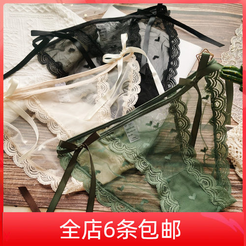 夏季薄款少女镂空性感内裤女