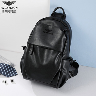 正品 真皮胸包轻奢简约单肩背包斜挎包百搭男包包潮 法莱阿玛尼男士