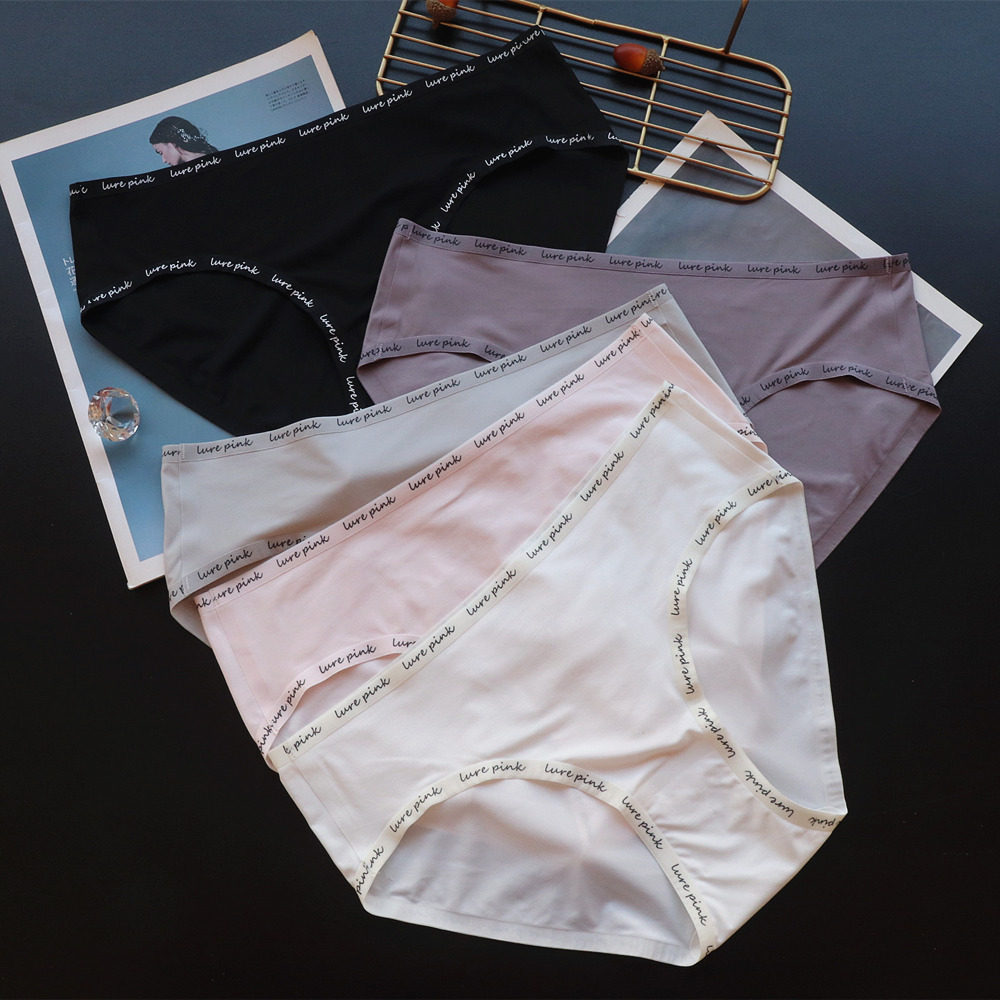 品质内裤女超薄透气女士三角裤无痕一片式女生低腰舒适运动纯棉档