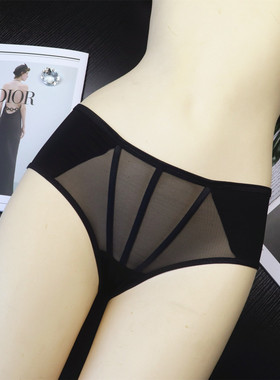 超薄性感蕾丝内裤女中腰薄款纯棉裆黑色网纱三角裤透明透视小内内