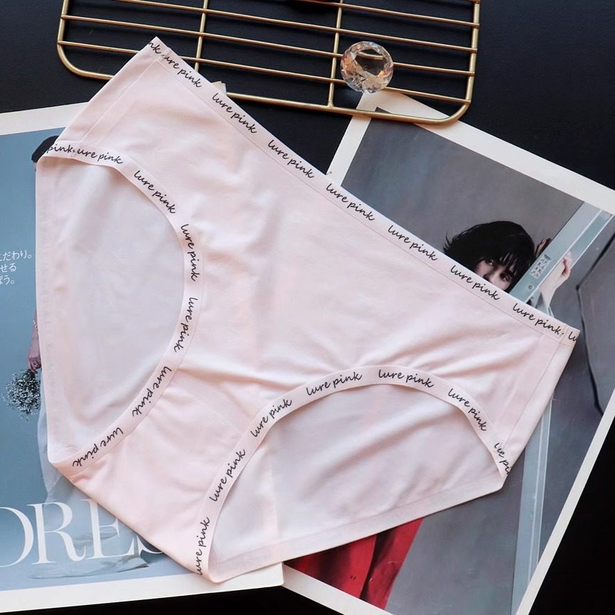 品质内裤女超薄女士三角裤透气舒适纯欲风小内内贴胶棉裆包臀翘臀