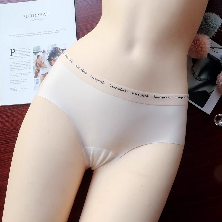 夏季新款无痕内裤女生超薄速干面膜3D立体蜜桃臀瑜伽冰丝三角裤