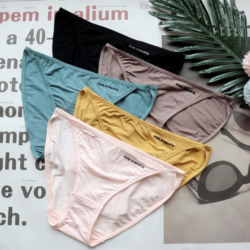 品质内裤女莫代尔少女三角裤细带性感低腰高弹柔软透气亲肤提臀