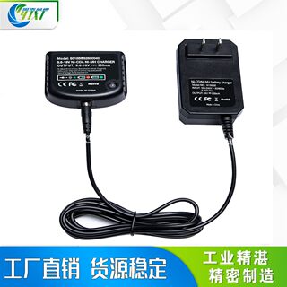 适用于BlackDecker百得电动工具9.6V~18V镍镉镍氢电池快速充电器