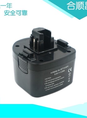 适用于Durofix德克斯9.6V电动工具JP409 RB515 RB395Max镍氢电池