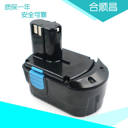 适用日立高壹18V电动工具镍电池
