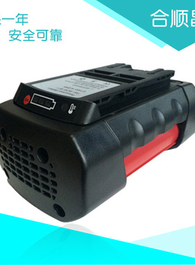 适用于BOSCH博世36V电动工具11536VSR GBH36VLiGBH  BAT836锂电池