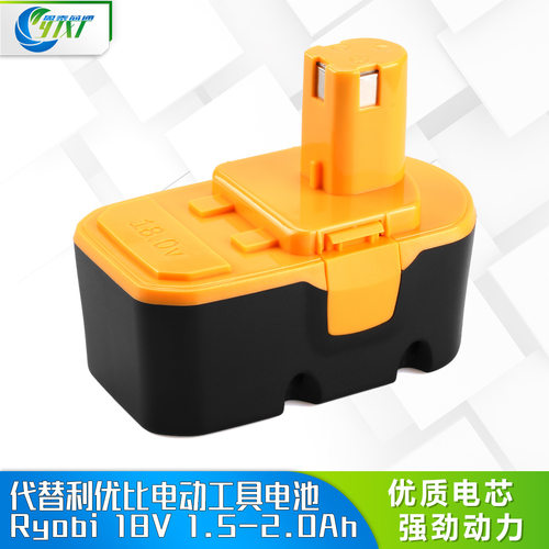 适用Ryobi利优比18V电动工具BID1801M P530 BPP1820镍氢镍镉电池