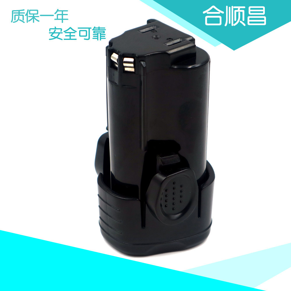 适用于BlackDecker百得10.8V12V电动工具BAT411 LBXR12锂电池中性