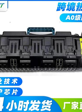 适用Dewalt得伟10.8V-20V电动工具DCB104锂电池四端口智能充电器
