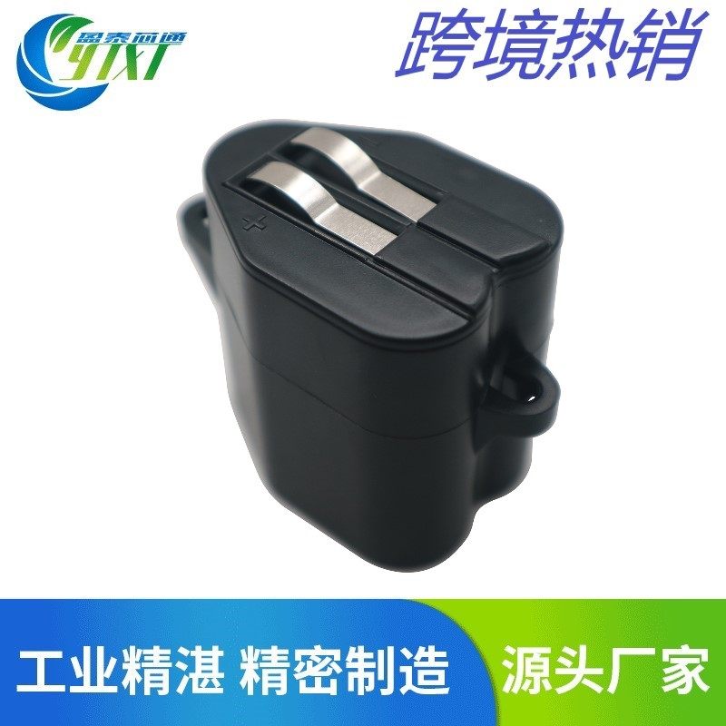 适用于Karcher卡赫/凯驰6V电动工具VNH-112 RC3000 CS588镍氢电池