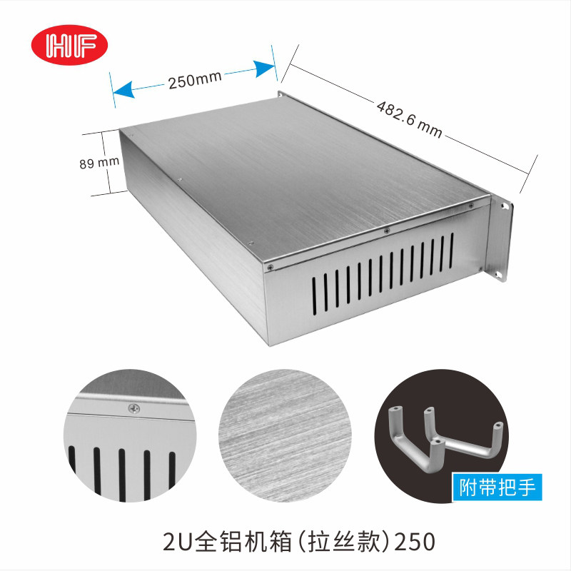 1u2u3u4u工控机外壳铝合金盒子仪表设备控制器电源全金属体控制箱