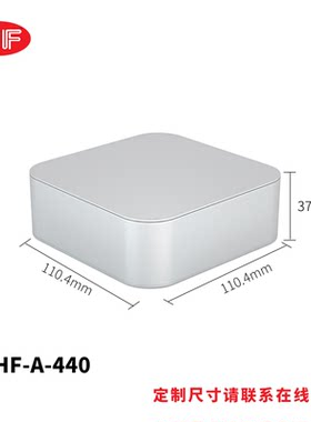 铝合金外壳pcb外壳铝型材定制