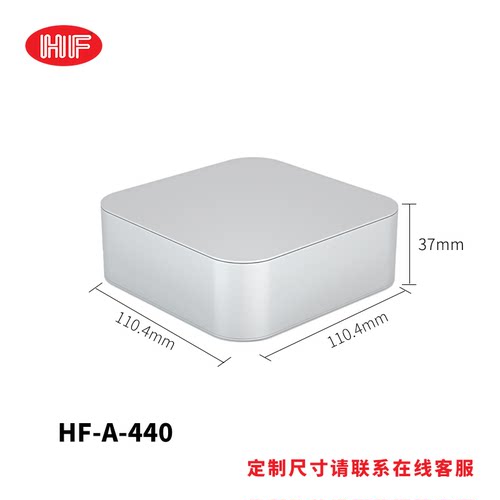 铝合金外壳pcb外壳铝型材定制