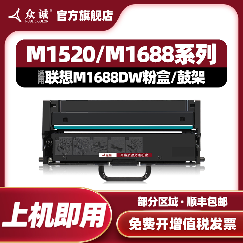 收藏/关注店铺立减3元
