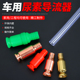 加尿素神器导流管手动吸油管自吸加注器大货车汽车油箱柴油抽油泵