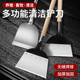 铲墙神器墙皮铲墙面水泥腻子清洁铲刀地面铲青苔养殖场铲粪保洁铲