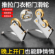 钛合金移门滑轮衣柜门推拉滑轮下轮移门厨房导轨道静音不锈钢滚轮