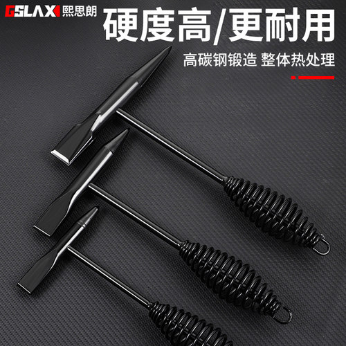 钳工锤电焊敲渣锤电工锤双头锤