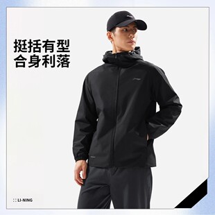 李宁风衣2026春季 男子休闲舒适立体防泼水运动风衣AFDW079 新款