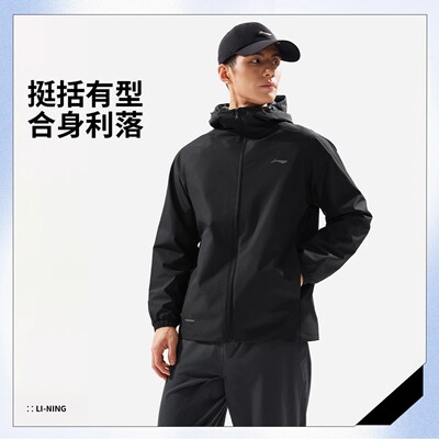 李宁男子立体防泼水运动风衣