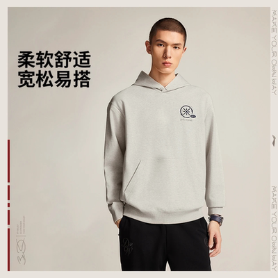 李宁套头连帽运动卫衣