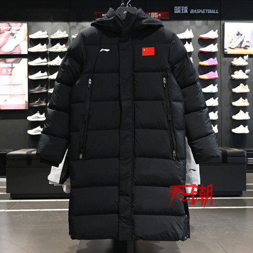 李宁青少年运动长羽绒服