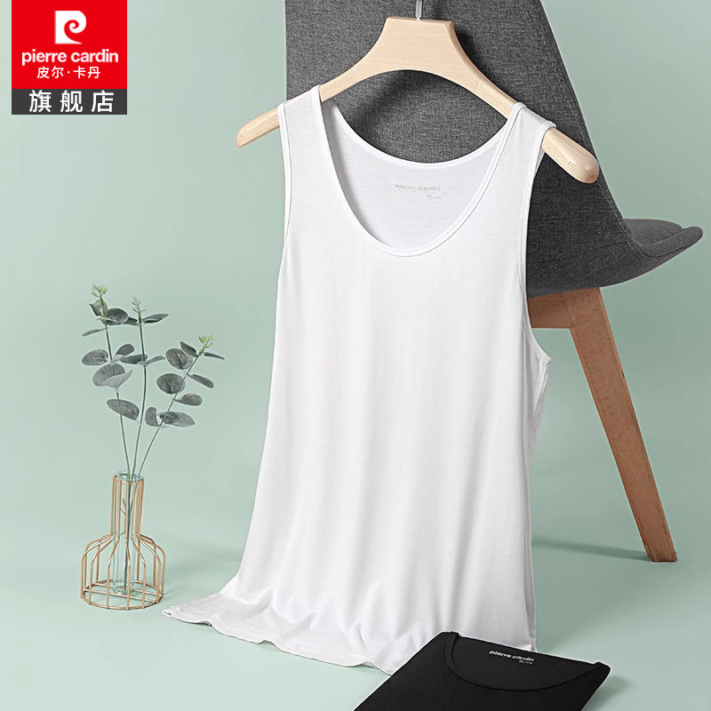 2条装皮尔卡丹男士白色背心男打底内穿莫代尔夏季汗衫氧身茶吸汗,女士内衣/男士内衣/家居服,吊带/背心/T恤/打底/肌底衣,淘宝优惠券,粉丝福利购,淘宝优惠卷