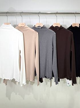 港米服饰/高领木耳边针织衫女天丝羊毛薄款保暖打底衫多色基础款