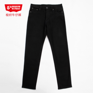 第五街新款中腰修身牛仔裤男士休闲弹力小脚裤青年115756-213M0