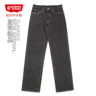 315533 潮流休闲弹力宽松直筒牛仔裤 233M3 street男装 第五街5th