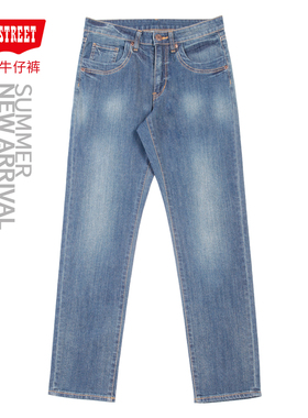 第五街5th street潮流休闲直筒裤男装中腰宽松牛仔裤315573-242