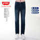 第五街5th 232M0 611372 street男舒适弹力针织牛仔裤 休闲直筒裤