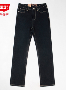 第五街5th street女装时尚复古修身中腰小直筒牛仔裤215122-242