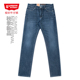215832 第五街5th 243 休闲潮流修身 小直筒牛仔裤 street新款 男装