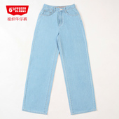 015184 第五街5th 252 显瘦韩版 休闲阔腿裤 street女装 夏宽松牛仔裤