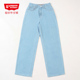 015184 第五街5th 252 显瘦韩版 休闲阔腿裤 street女装 夏宽松牛仔裤