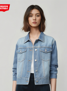 第五街5th street新款时尚牛仔外套女装宽松百搭夹克250862-241