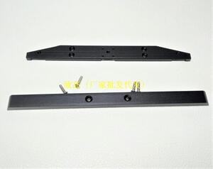 攀爬车配件 1/10 全开门路虎D90/D110 金属车架大梁 前后车架防撞