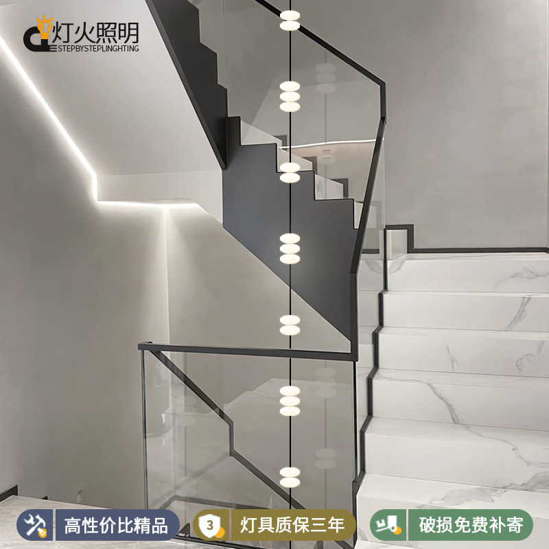 楼梯灯现代极简创意旋转loft小复式楼挑空别墅狭窄扶梯楼梯间吊灯,家装灯饰光源,LOFT/复式住宅/楼梯吊灯,淘宝优惠券,粉丝福利购,淘宝优惠卷