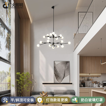 复式楼北欧简约loft中空阁楼挑高别墅楼梯灯斜顶房挑空客厅吊灯