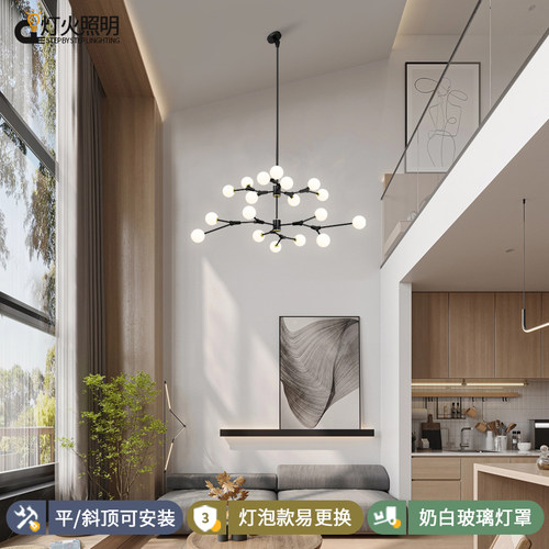 斜顶挑空复式楼别墅楼梯客厅吊灯