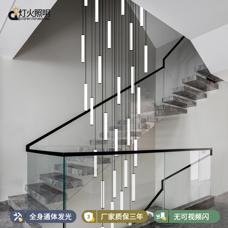 楼梯灯长吊灯loft现代简约中空别墅挑空复式楼阁楼旋转楼梯间吊灯,家装灯饰光源,LOFT/复式住宅/楼梯吊灯,淘宝优惠券,粉丝福利购,淘宝优惠卷