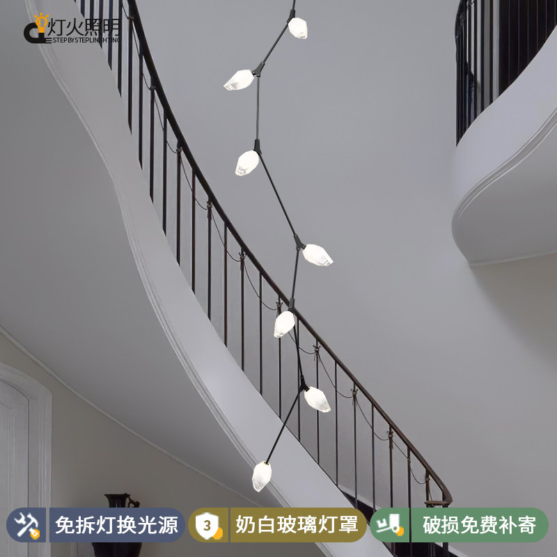 吊灯北欧简约魔豆loft别墅挑空复式客厅长扶梯斜顶阁楼旋转楼梯灯,家装灯饰光源,LOFT/复式住宅/楼梯吊灯,淘宝优惠券,粉丝福利购,淘宝优惠卷